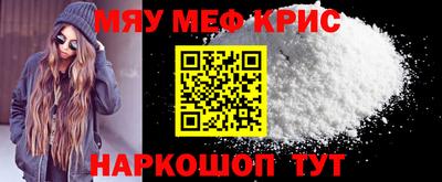 ALPHA PVP Комсомольск-на-Амуре