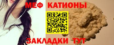 MDMA Premium VHQ Коммунар