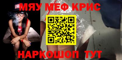 герыч Конаково