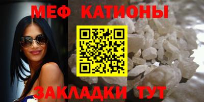 MDMA Premium VHQ Коммунар