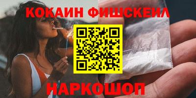 MDMA Premium VHQ Коммунар