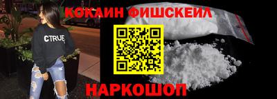герыч Конаково