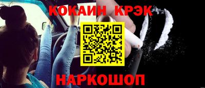 MDMA Premium VHQ Коммунар