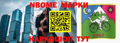 MDMA Premium VHQ Коммунар