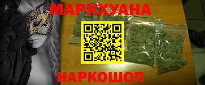 ALPHA PVP Комсомольск-на-Амуре