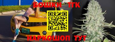 герыч Конаково