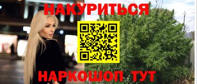 MDMA Premium VHQ Коммунар