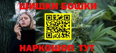 ALPHA PVP Комсомольск-на-Амуре