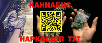 ALPHA PVP Комсомольск-на-Амуре