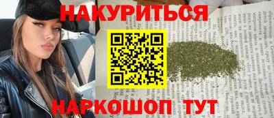герыч Конаково