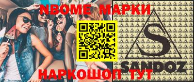 MDMA Premium VHQ Коммунар