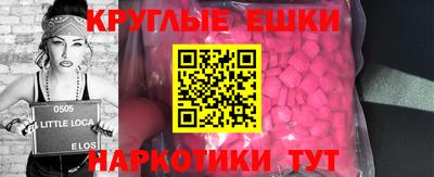 ALPHA PVP Комсомольск-на-Амуре