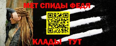MDMA Premium VHQ Коммунар