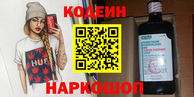 MDMA Premium VHQ Коммунар