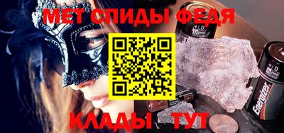 MDMA Premium VHQ Коммунар