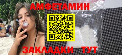 MDMA Premium VHQ Коммунар