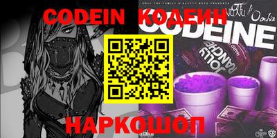 MDMA Premium VHQ Коммунар