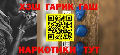 герыч Конаково