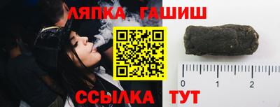 герыч Конаково