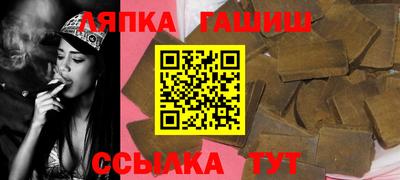 герыч Конаково