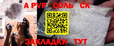 MDMA Premium VHQ Коммунар