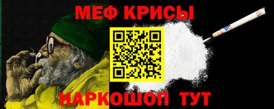 ALPHA PVP Комсомольск-на-Амуре