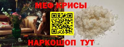 герыч Конаково