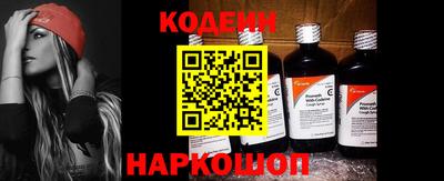 MDMA Premium VHQ Коммунар