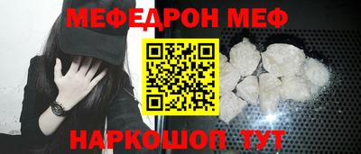 герыч Конаково