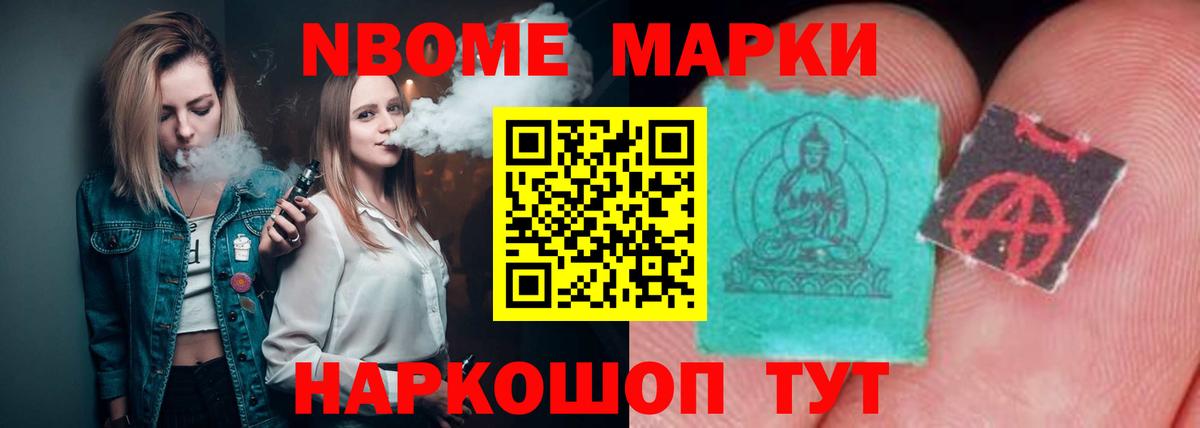 Лсд 25 экстази ecstasy  Вход с VPN  Кохма  blacksprut рабочий сайт  Лсд 25 экстази ecstasy 